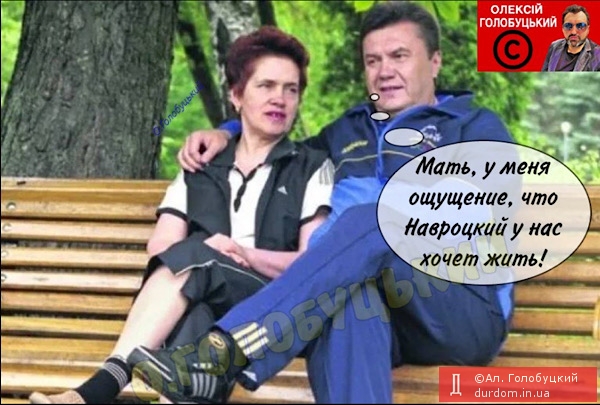 …