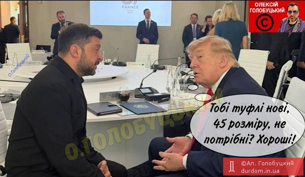 …