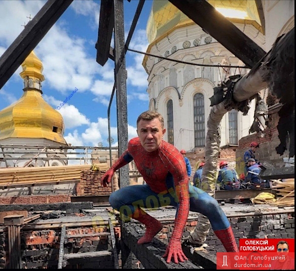 …