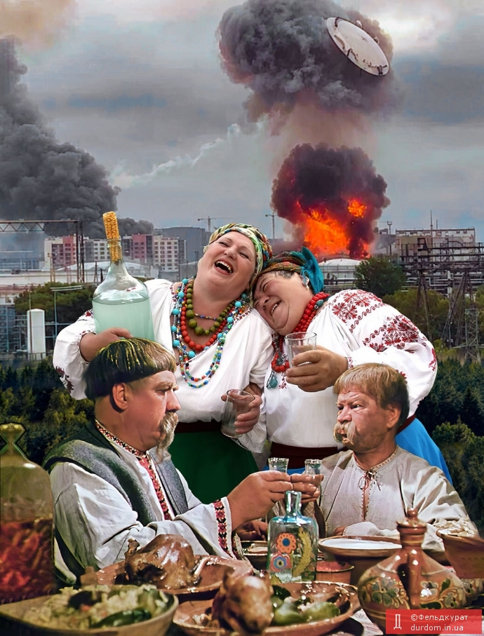 Яка сумна новина