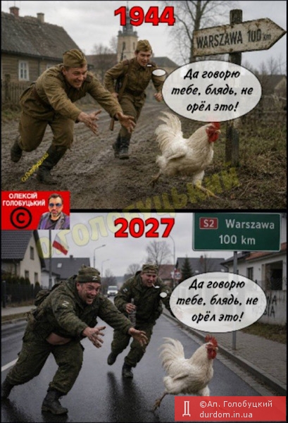 …
