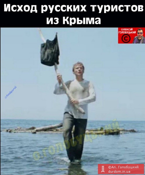 …
