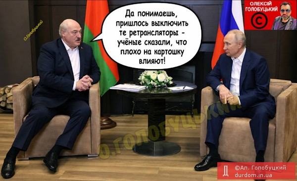 …