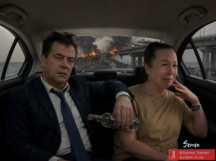 Незабаром