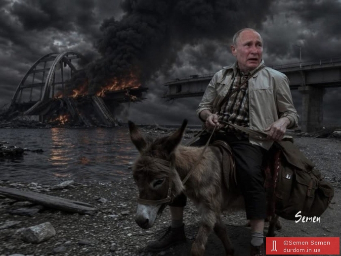 Незабаром