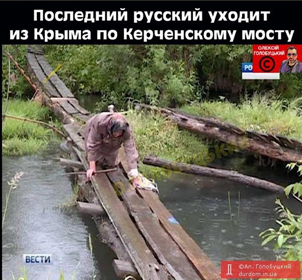 …