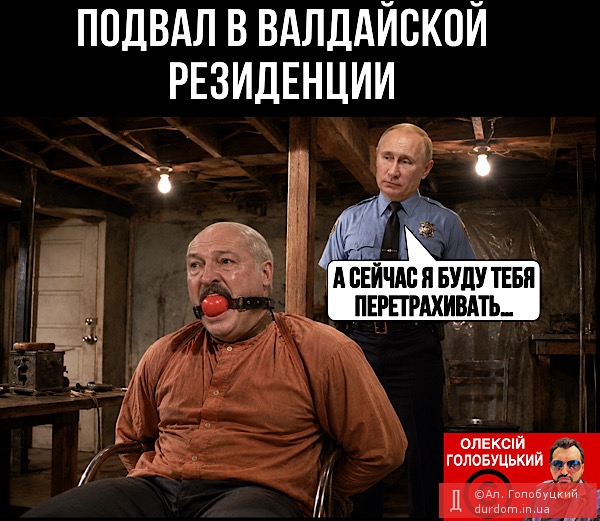 …