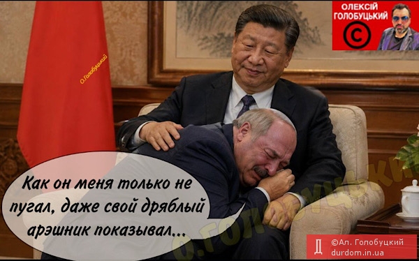 …