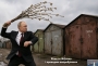 Випробування