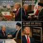 Грейтділер