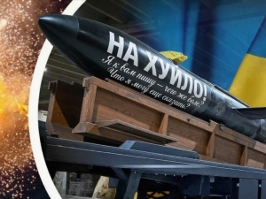 Найпереконливіший формат листування