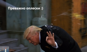 Мудрий і популярний політик прийшов на баскетбол