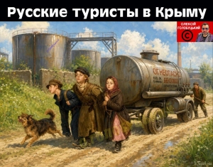 …