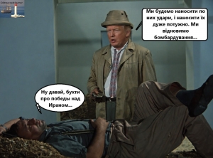 Простори оперного театру