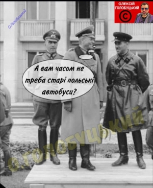 …