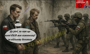 …