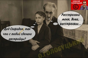 …