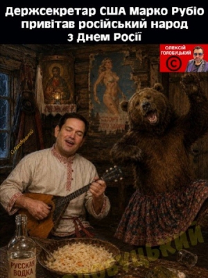 …