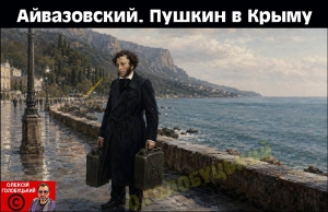…