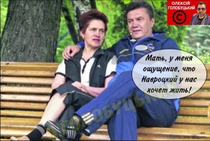 …