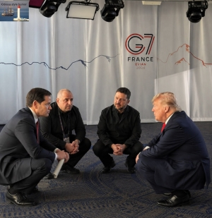 Зустріч на полях G7