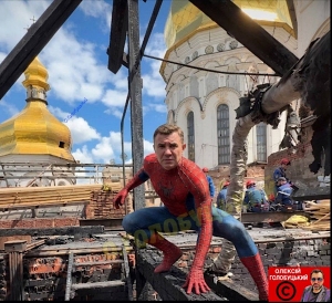…