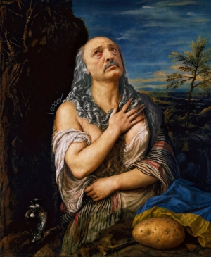 Пакаянне
