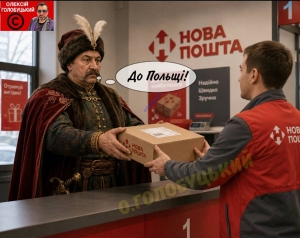 …