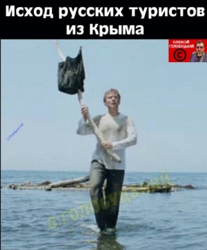 …
