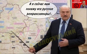 …