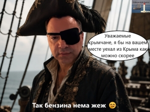 Порада дня