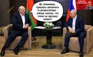 …
