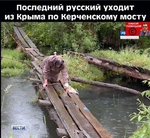 …