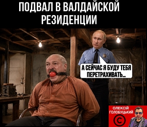 …