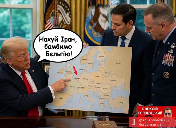 …