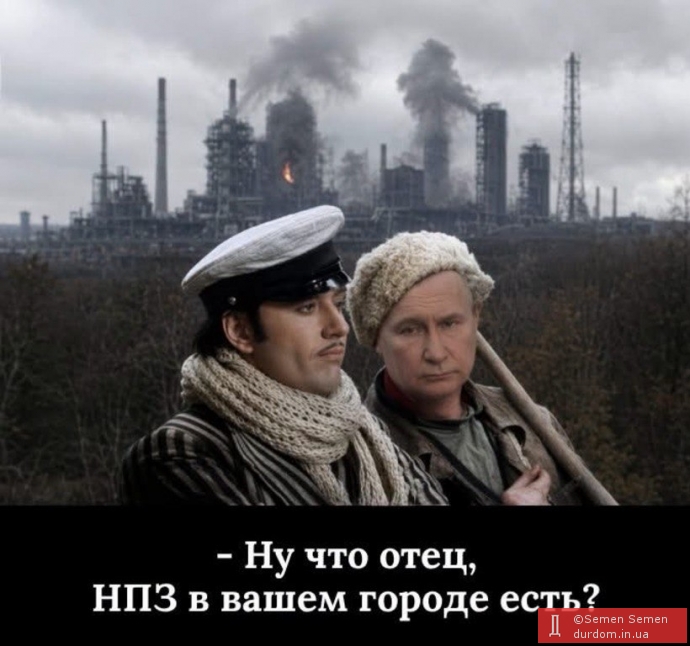 …