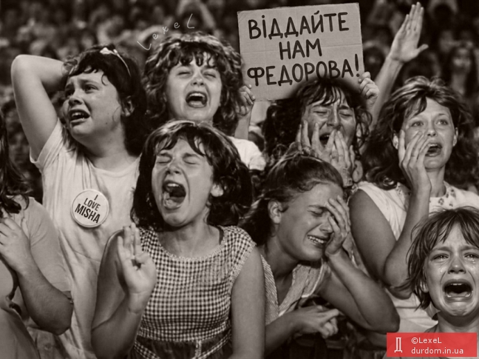 Зворотний бік медалі