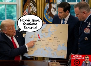…