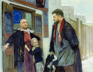 Не пущу!