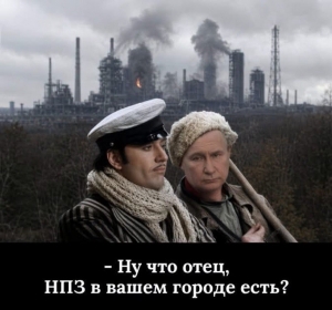 …