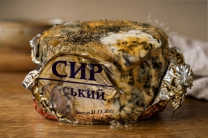 Перезрів