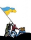 До XX річниці Незалежності України