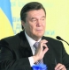 Янукович vs "Ботаника"