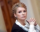 Звернення Тимошенко до народу, записане перед арештом