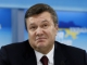 Янукович- звернення до народу
