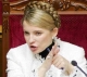 Тимошенко прошаренная