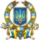 До Українців.... Коли ми, українці, забули, що ми українці?
