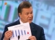 Янукович опозорился с поддельным графиком снижения зарплаты