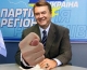 Яник віджигає . Новорічне поздоровлення Януковича 2013
