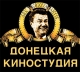 Тепер Янукович ще й кіно знімає